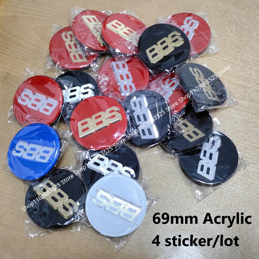 4pcs 69mm Acrylic PMMA Planar Surface Car Wheel Hub Center Cap Sticker for BBS 09.24.030 0924030 Planar Surface Sticker