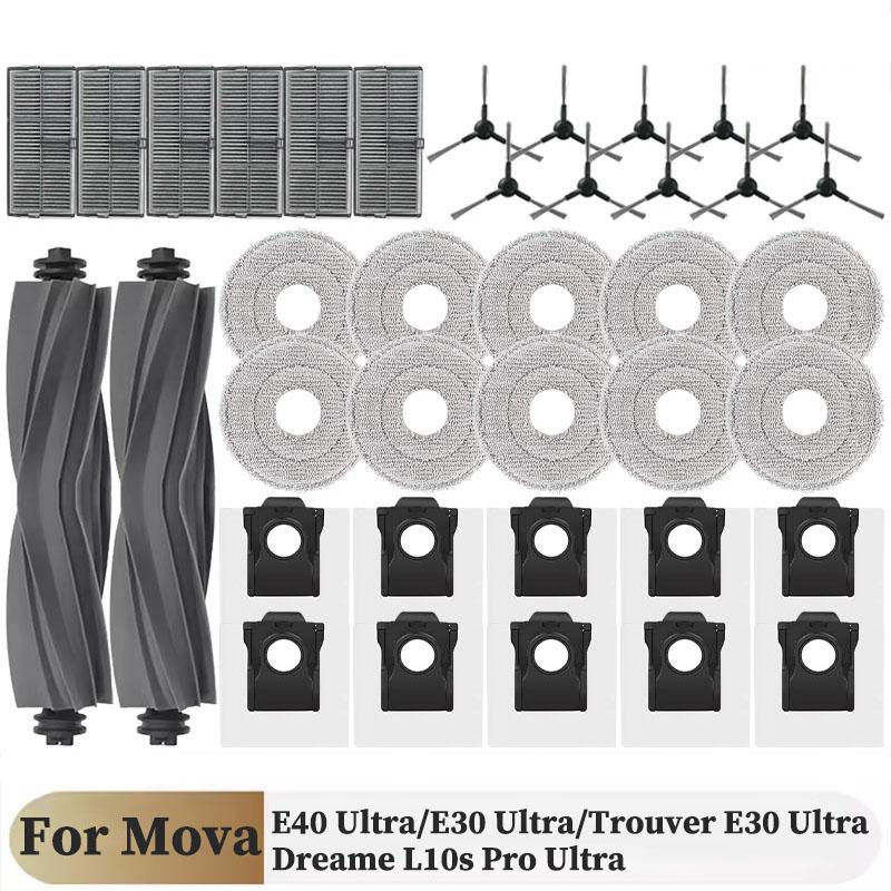 For MOVA E40 Ultra /Mova E30 Ultra / Trouver E30 Ultra / Dreame L10s Pro Ultra Heat Tricut Brush Filter Mop Cloth Bag