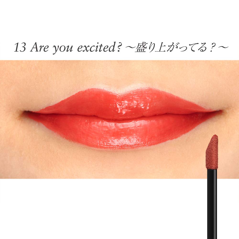 KANEBO Liquid Rouge 13 Are You Excited Scarlet Red Lipstick