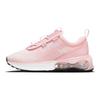 Nike Air Max 2021 PS Pink Glaze Kids Sneakers White Black DB1109-600