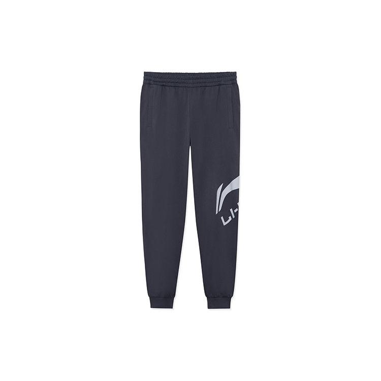 Li Ning Sports Fashion Collection Knitted Sweatpants Men's Ebony Black AKLSG51-2