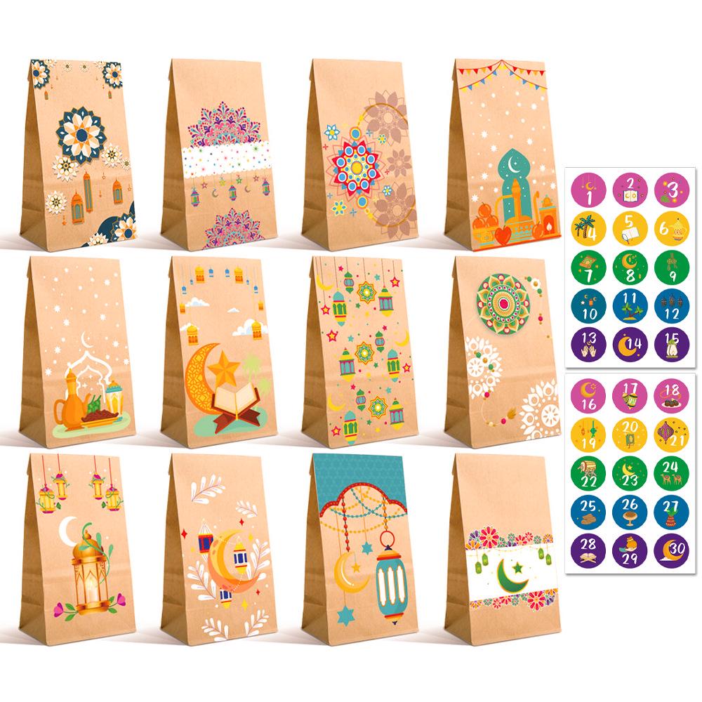 

Moon & Star Festival Kraft Gift Bags: Souvenir Packaging Paper Bags.