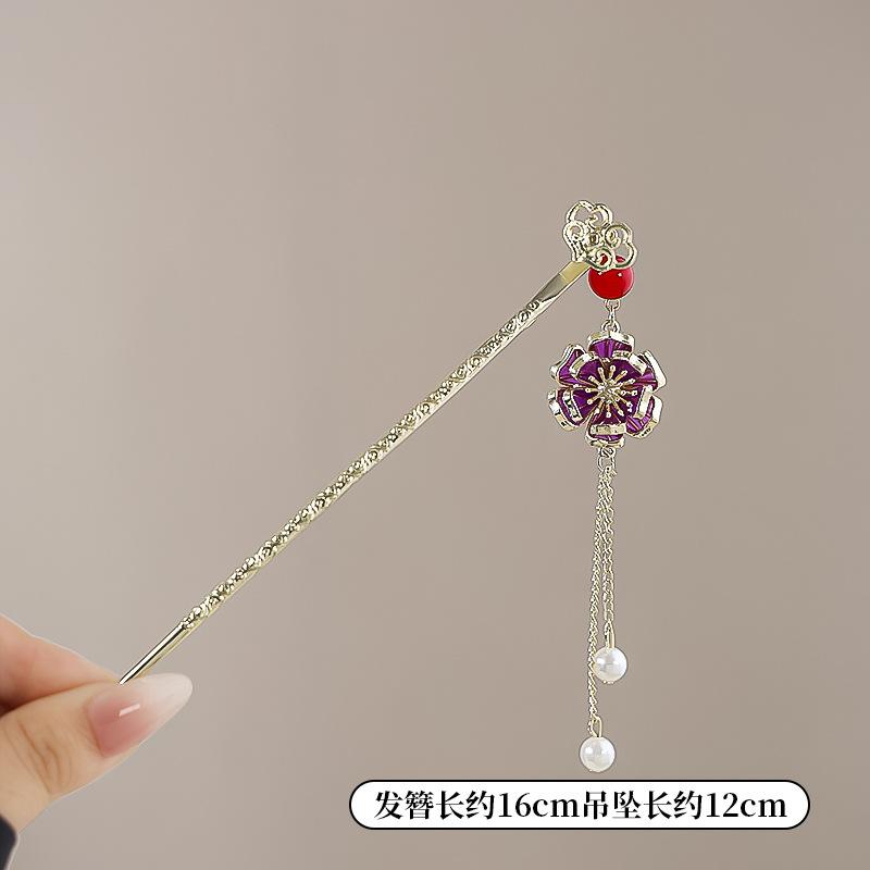 Chinesischer Stil Haarnadel für Frauen Vintage Blume Quaste Haarstab Exquisite Klare Florale Perle Haarnadel Schmuck Haarschmuck