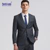 Men's Slim Fit Formal Suit Set