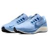 Nathan Bell X Nike Air Zoom Pegasus 38 A.I.R. Run To A Magical Place - Aluminum Unisex Sneakers Blue Sail Black DM1610-400