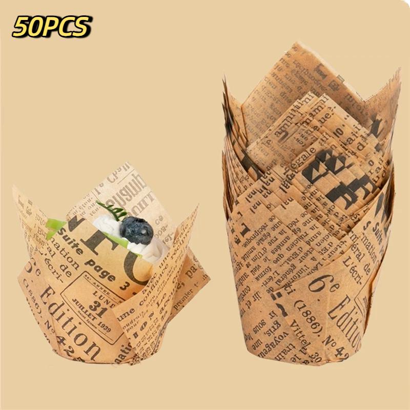 50 Pcs Retro Newspaper Style Baking Cups Cupcake Liners For Wedding Birthday Party Bakeware Paper Cups