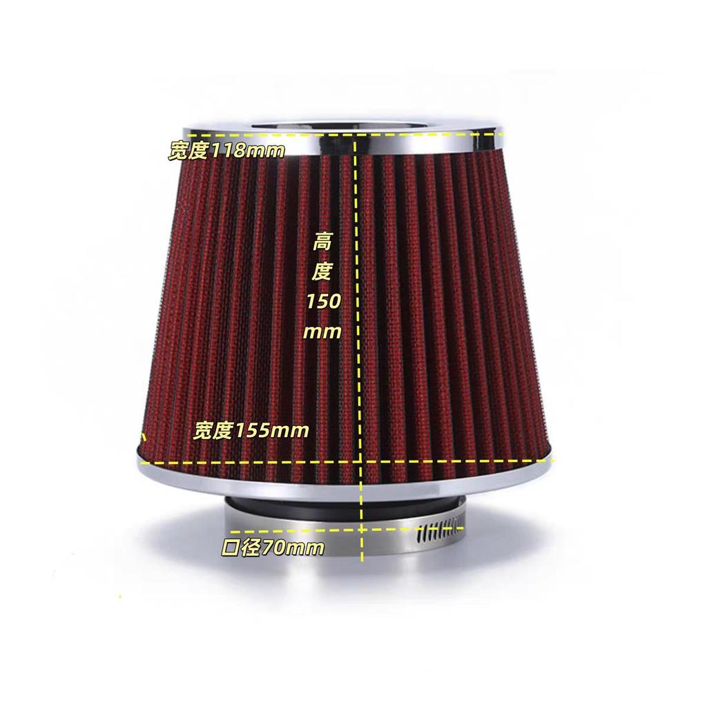 60,65,70,76,90MM Flow Cold Air Intake Filter Universal Induction Kit Car Accessories Vehicles Air Filters Sport Power Mesh Cone Air Filters 7
