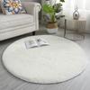 Plush Round Carpet White Rug Desk Foot Pad Chair Floor Mat Bedroom Living Room Study Solid Color Soft Anti-Slip Children Carpet
