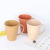 Creative Wheat Straw Coffee Mug, Mouthwash Cup, Toothbrush Holder, Plastic Travel Portable Tea Cup with Handle
