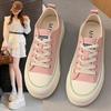 Small muffin thick-soled heightening board shoes women's 2025 spring new low-top canvas shoes lace-up casual little white shoes