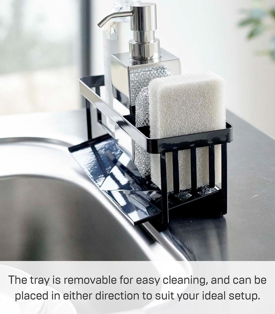 Yamazaki Tower Sponge Rack with Draining Function, Black, 25cm W x 10cm D x 9.5cm H, Sponge & Bottle Holder, 5017