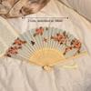 Vintage Style Chinese Japanese Folding Fan Plastic Colorful Folding Fan Folding Crafts Shank Classical Dance Fan Outdoor