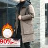 Premium Men's Mid-Length Korean Style Down Jacket - Thick, Warm, White Duck Down for Business Casual Trend.