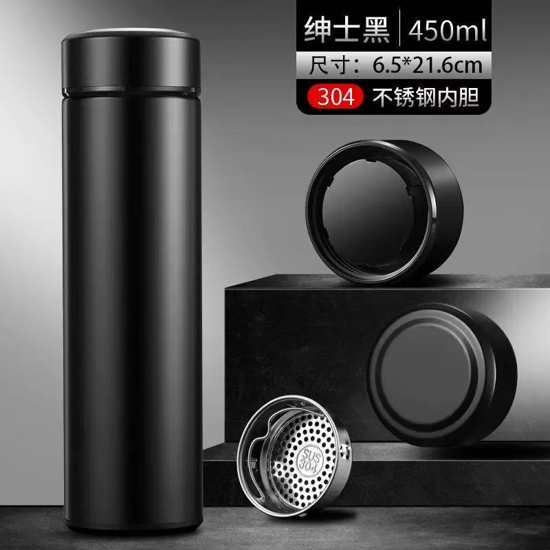 

Large-capacity high-value portable handle Office portable tea separation and cold preservation 500