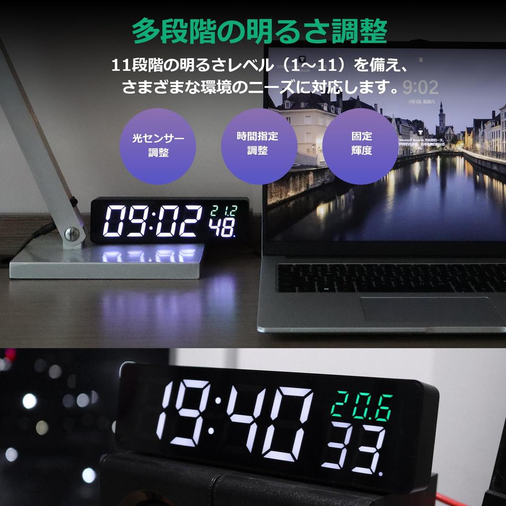 New Green WIFI Clock: High-Precision Automatic Time Synchronization Table Clock with Acrylic Design, Perfect Father's Day Gift