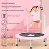HongTai Family Fitness Trampoline