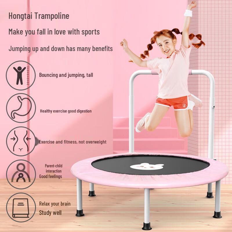 HongTai Family Fitness Trampoline