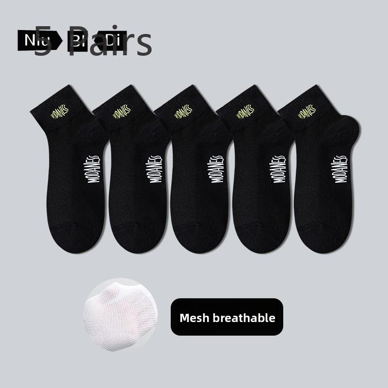 5 Pairs of Men's Spring and Autumn Pure Cotton Sweat Absorbing Breathable Mesh Thin Socks