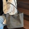 Large Capacity Striped Straw Bag Women's Bag 2025 New Seaside Vacation Wind Woven Tote Bag Casual Shoulder Bag Tide