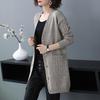 Übergröße Mittellanger Cardigan-Pullover für Damen - 2023 Locker Gestrickt Frühling & Herbst Oberbekleidung Trend