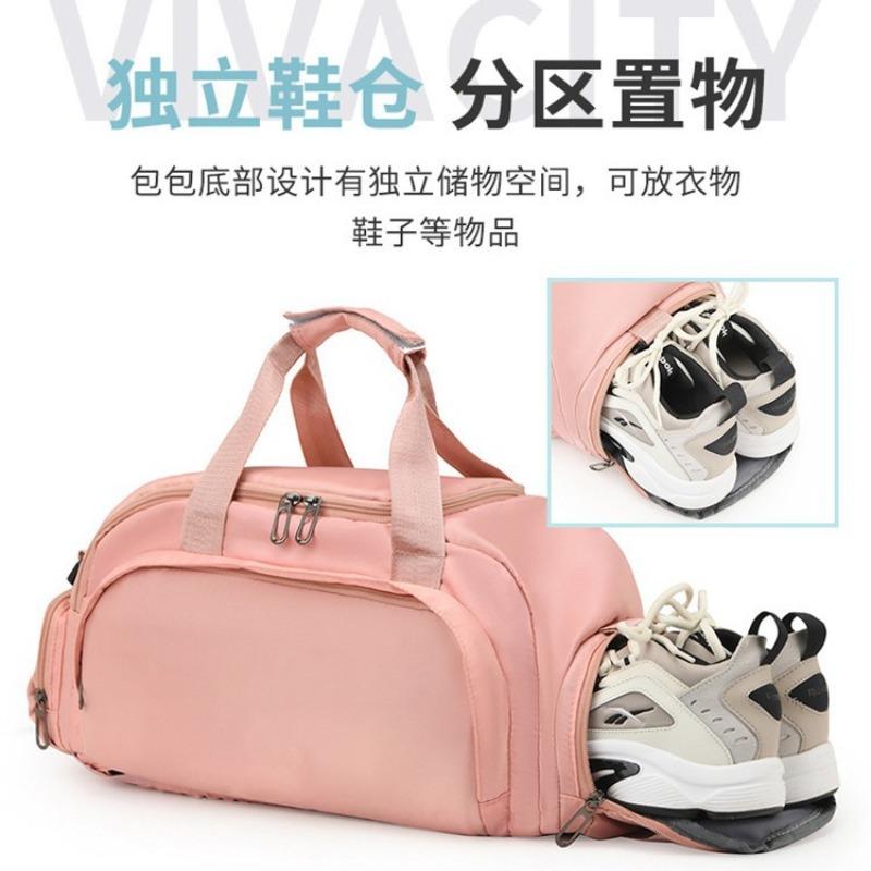 Water-proof travel bag for women, large-capacity dry and wet separation, short-distance luggage bag, multi-functional maternity bag, fitness bag
