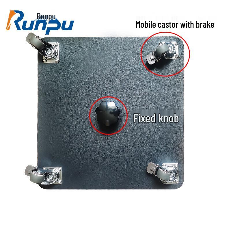 Runpu Mobile Telescopic Video Conference Camera Stand (CN version)