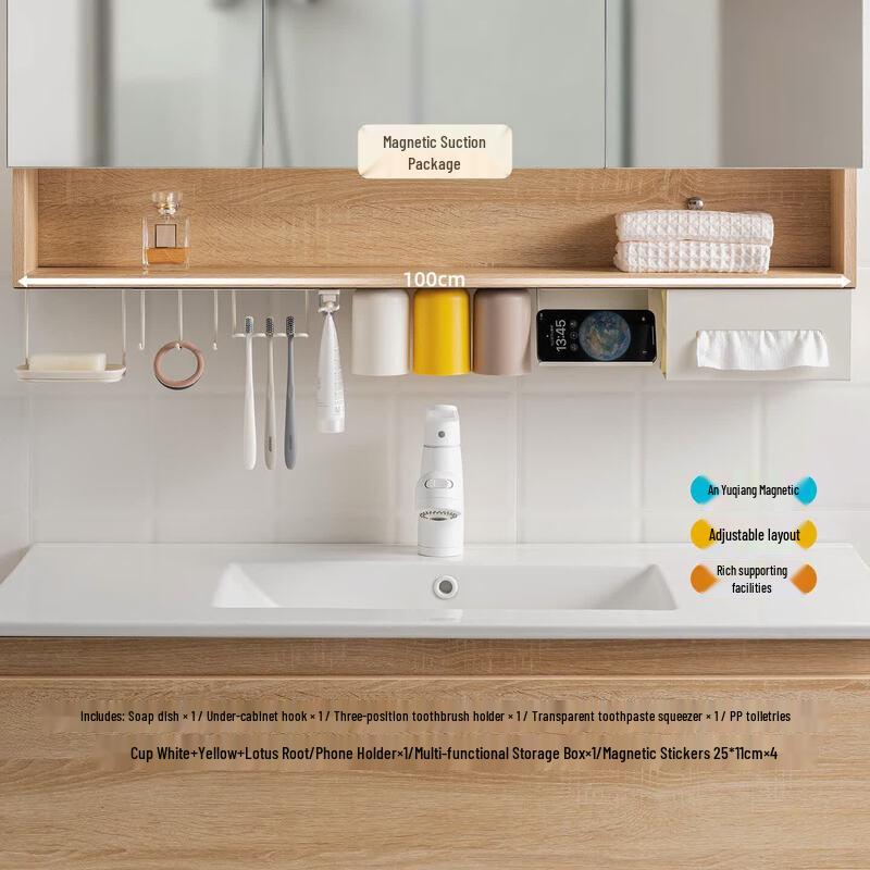 LIEI Magnetic Wall-Mounted Bathroom Organizer with Toothpaste Dispenser
