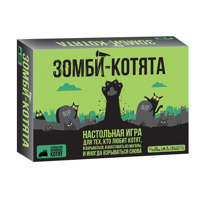 Russian Kitten Board Game Fun Family Party Card Game for Adults Kids Popular Casual Entertainment