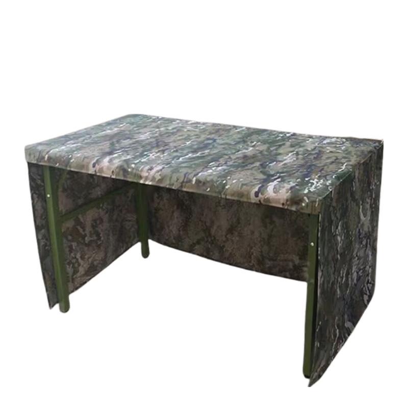 Liren Xianfeng Portable Tactical Folding Table and Chair Set