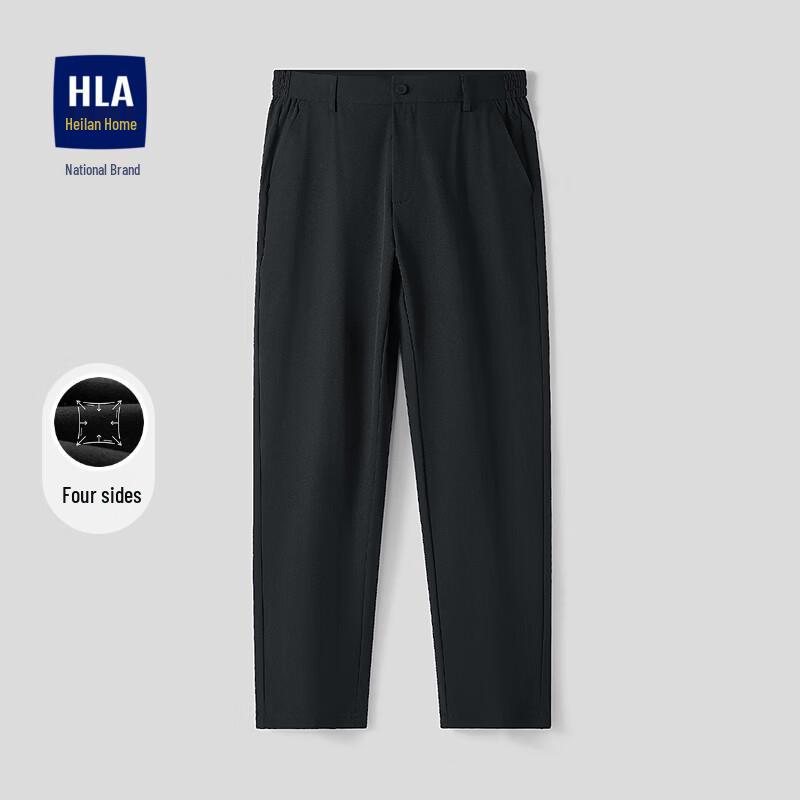 HLA Men s Four-Way Stretch Casual Pants 38