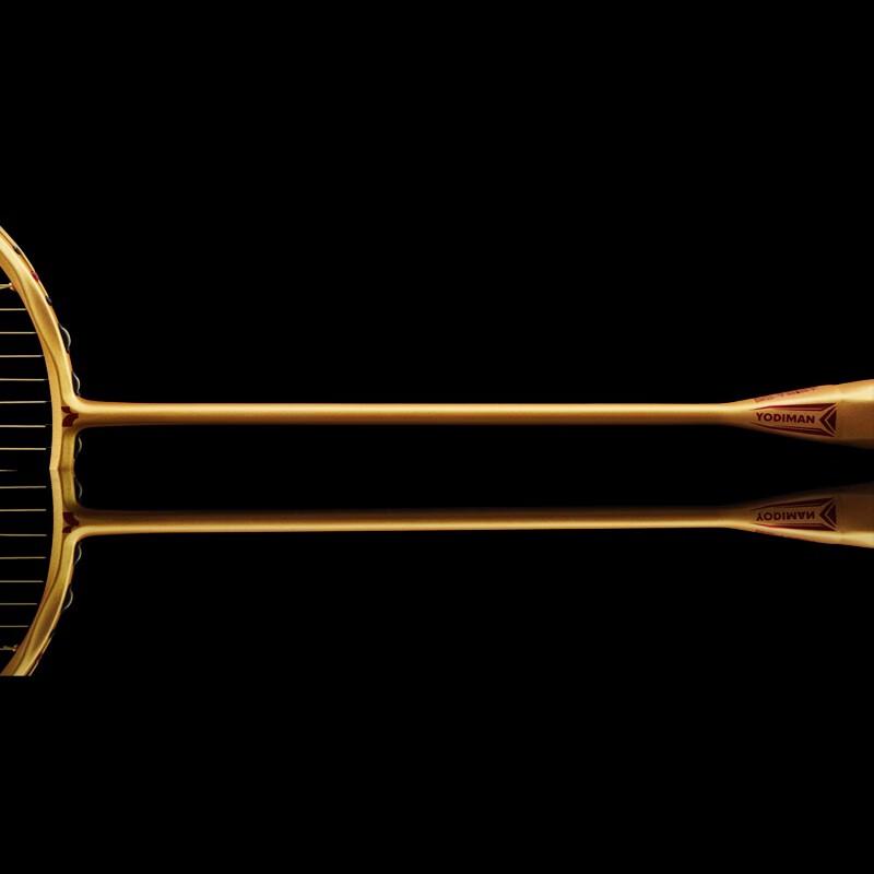 Youdiman 8U Full Carbon Badminton Racket
