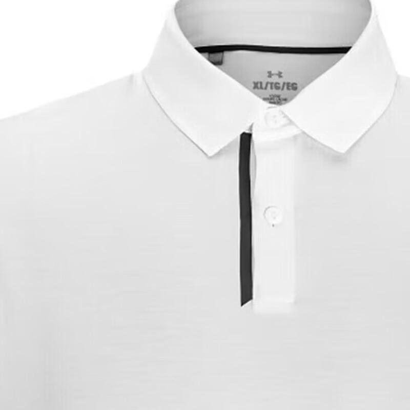 Under Armour Men's Short Sleeve Polo T-Shirt