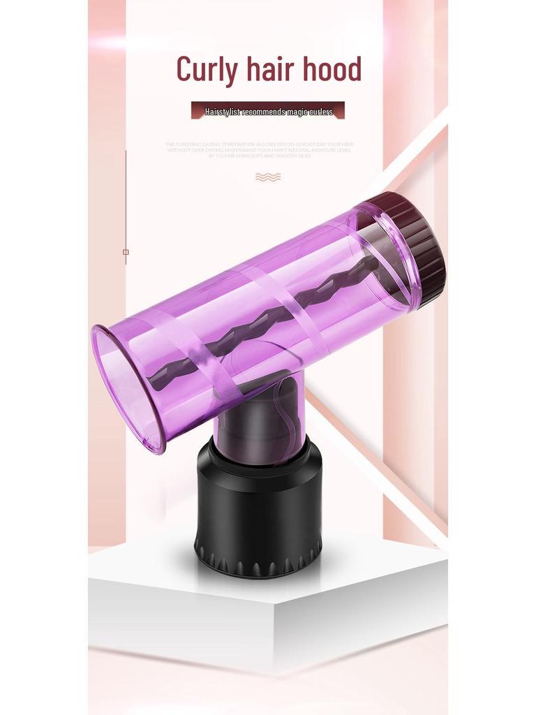 Magic Tornado Hair Curling Tube - Universal Electric Hair Dryer Styler