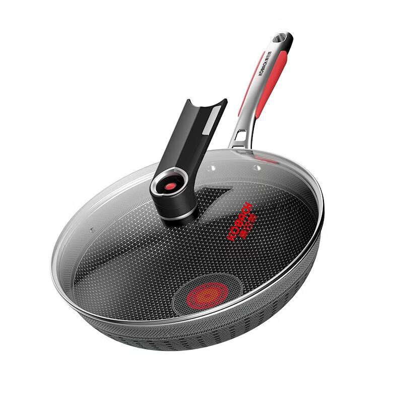 KOBACH 316L Red Dot Honeycomb Wok