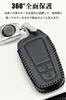 Key Case for Toyota Smart Key Case Key Cover Leather Soft To the Touch 2 Buttons Designed Exclusively for Toyota Key Holder Suitable for TOYOTA Prius