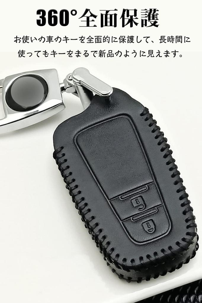 Key Case for Toyota Smart Key Case Key Cover Leather Soft To the Touch 2 Buttons Designed Exclusively for Toyota Key Holder Suitable for TOYOTA Prius