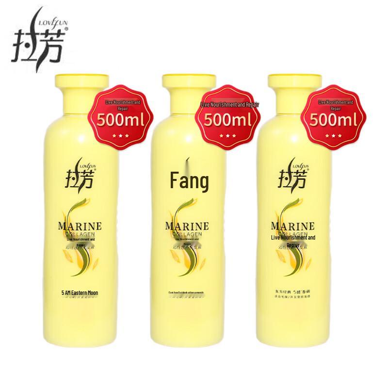 Laofang Revitalizing Hair Conditioner Triple Pack