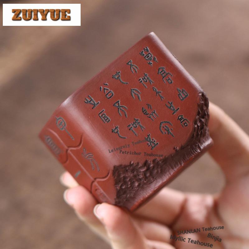 120ml Yixing Lila Ton Teetasse Antike Teeschale Teetassenset Teeverkostung Duftbecher Jianzhan Meistertassen Teeceremonie Handwerk