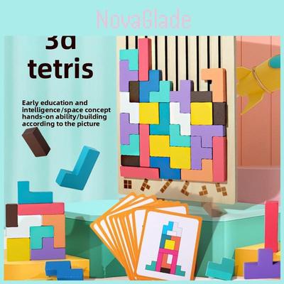 Tetris Wooden Brain Teaser Puzzle Kids Learning Toy Gift For Boys Girls