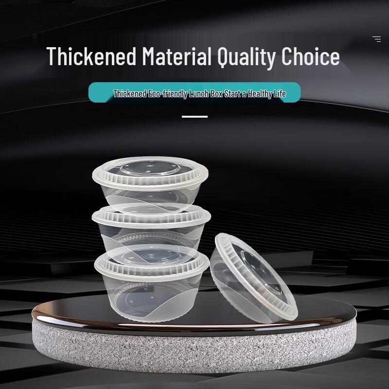 Green Health Disposable Round Food Containers with Lids, 2500ml, 90 Sets