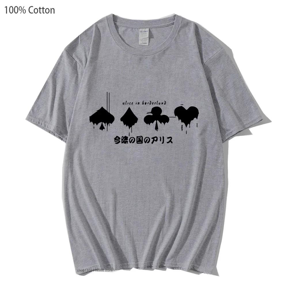 Alice In Borderland T-Shirts Men Short Sleeve Tshirt Harajuku Graphic Streetwear Women Top Men Clothing