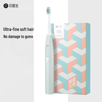 DR.BEI Sonic Electric Toothbrush with 4 Standard Brush Heads CN Plug (adapter Included)