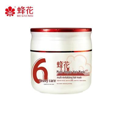 Fenghua Multi-Repair Haarmaske