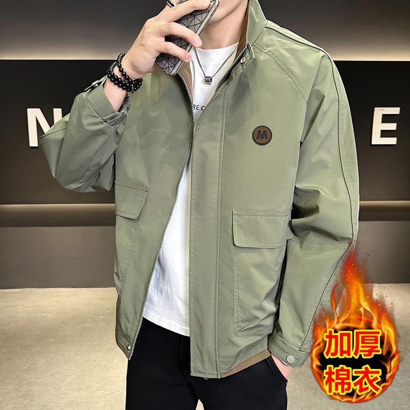 Casual Men's Cotton Jacket Hooded Windproof Winter Daily