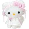 Sanrio (SANRIO) Plush Toy (white Frill), for Ages 3 and Up, 009971, Charmy Kitty