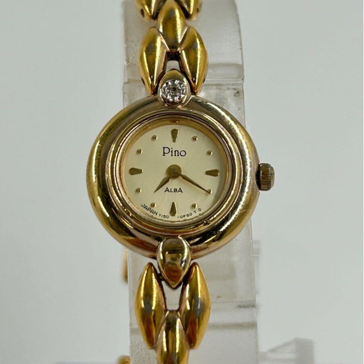 Pino ALBA ladies watch gold color