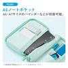 Kokuyo Campus Notebook-like Opening Pencil Case Black F-VBF301D