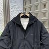 Autumn/Winter Hooded Cotton-Padded Faux Two-Piece Jacket - 2025 Trendy Loose Casual Windbreaker Coat