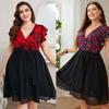 Summer Women's Dress V-Neck Large Size Fashion Printed Loose Dresses