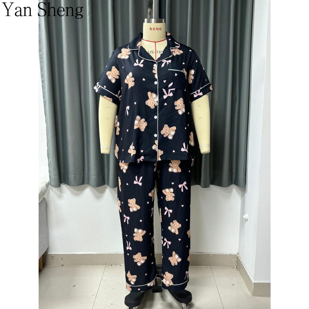 Kadın Pijama Takımı Büyük Beden Yazlık İnce Kısa Kollu Kabarcıklı Kırışık Baskılı Sevimli Nefes Alabilen Ev Giyimi Uyku İçin